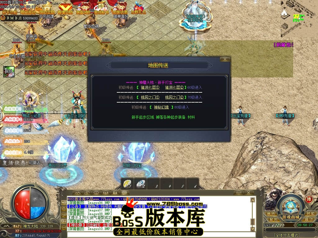 Images15压缩后.JPG
