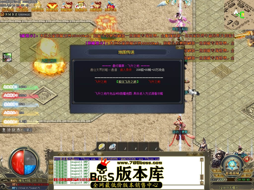 Images23压缩后.JPG