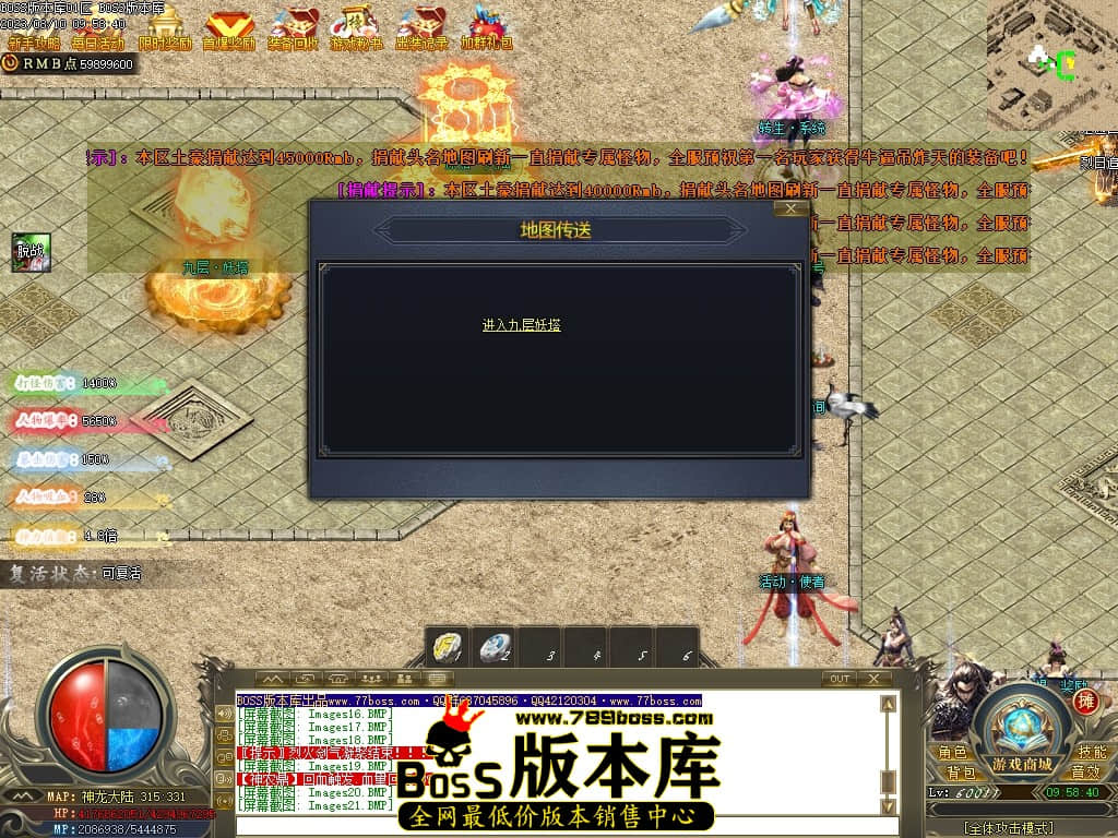 Images24压缩后.JPG
