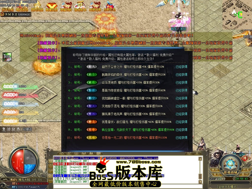 Images27压缩后.JPG