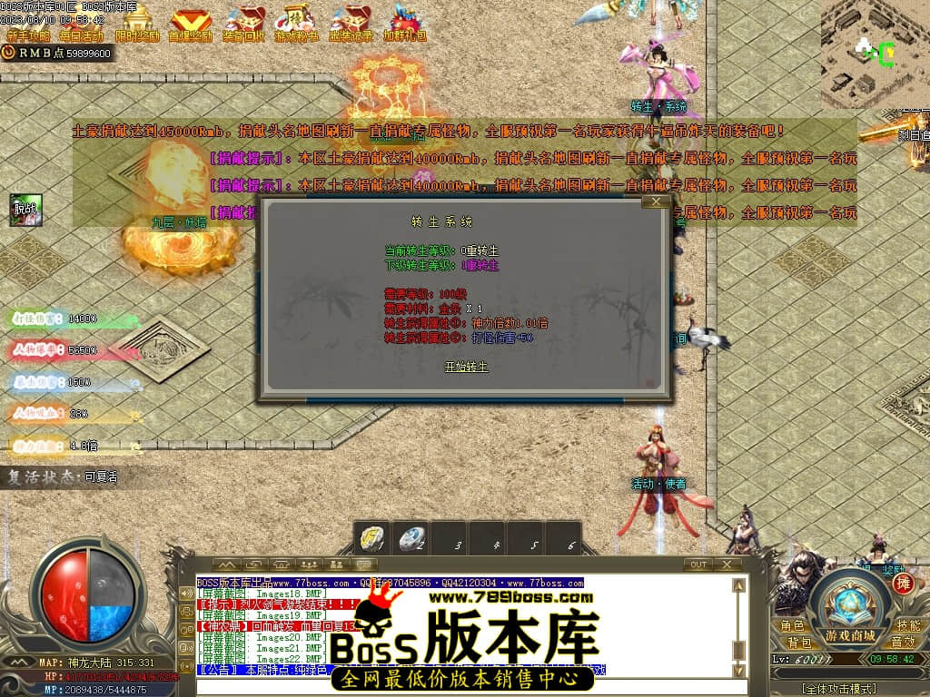 Images26压缩后.JPG