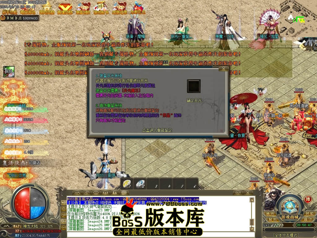 Images30压缩后.JPG