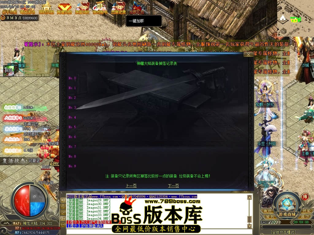 Images40压缩后.JPG