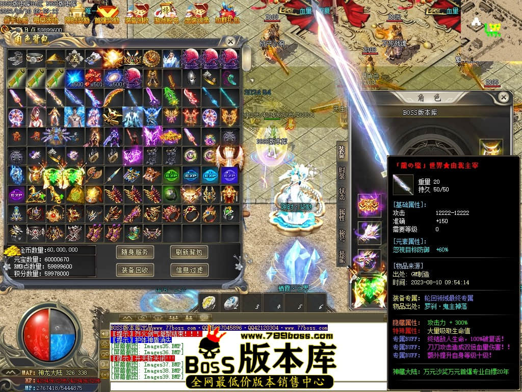 Images45压缩后.JPG