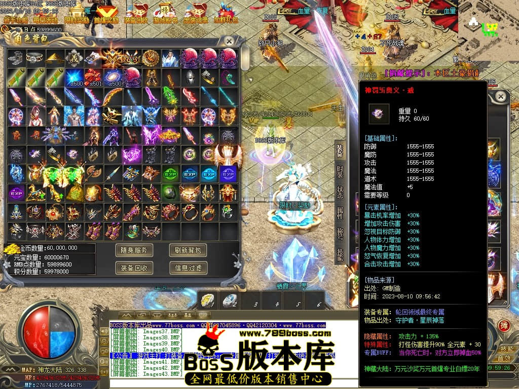 Images50压缩后.JPG