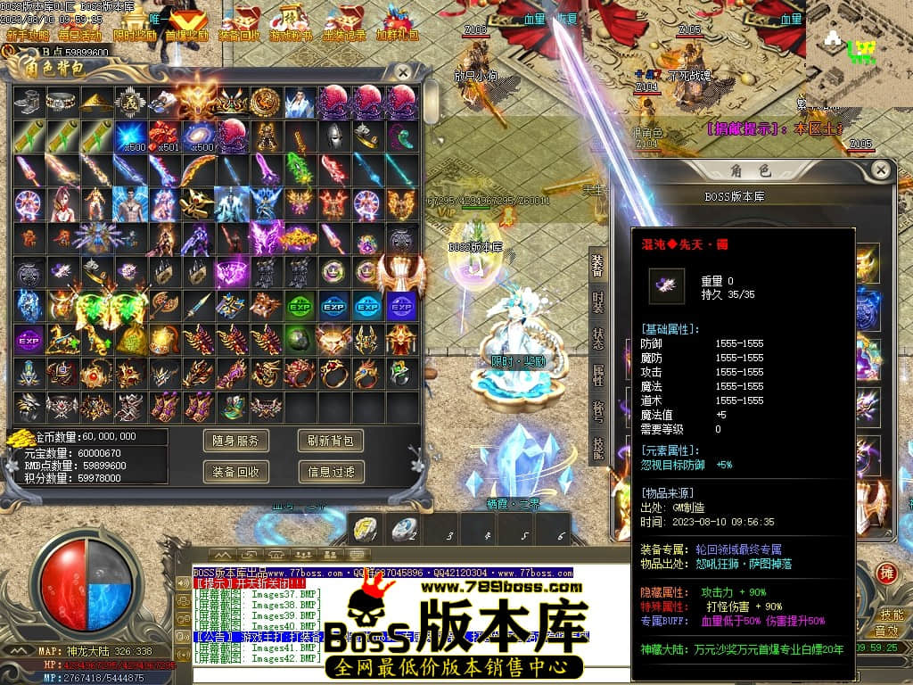 Images49压缩后.JPG