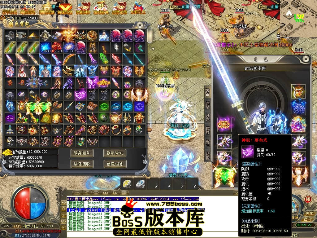 Images52压缩后.JPG