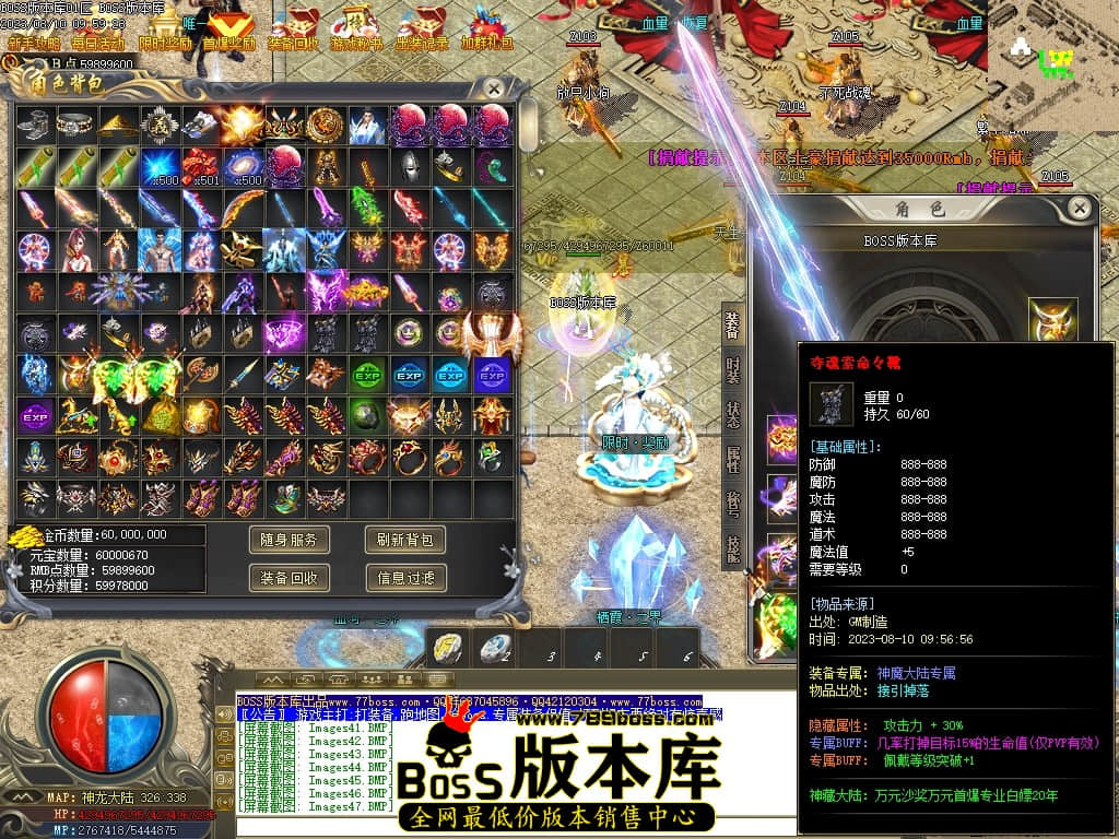 Images54压缩后.JPG