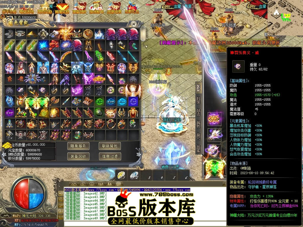 Images56压缩后.JPG