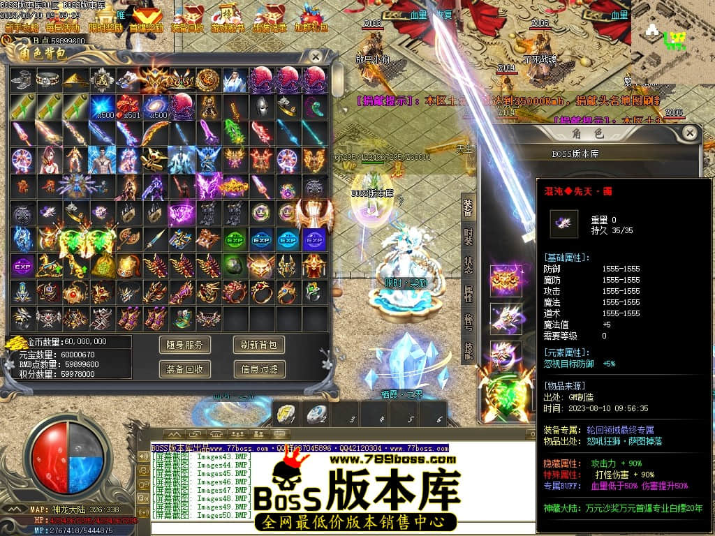 Images57压缩后.JPG