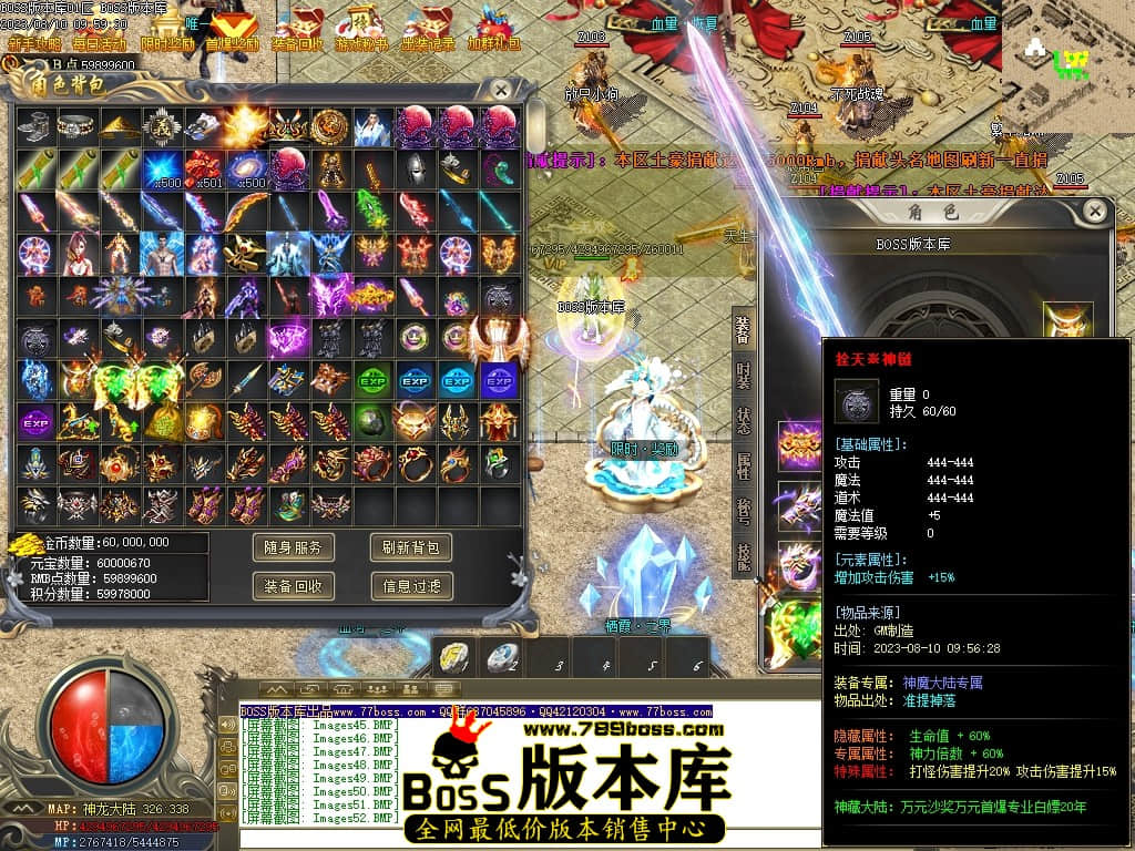 Images59压缩后.JPG