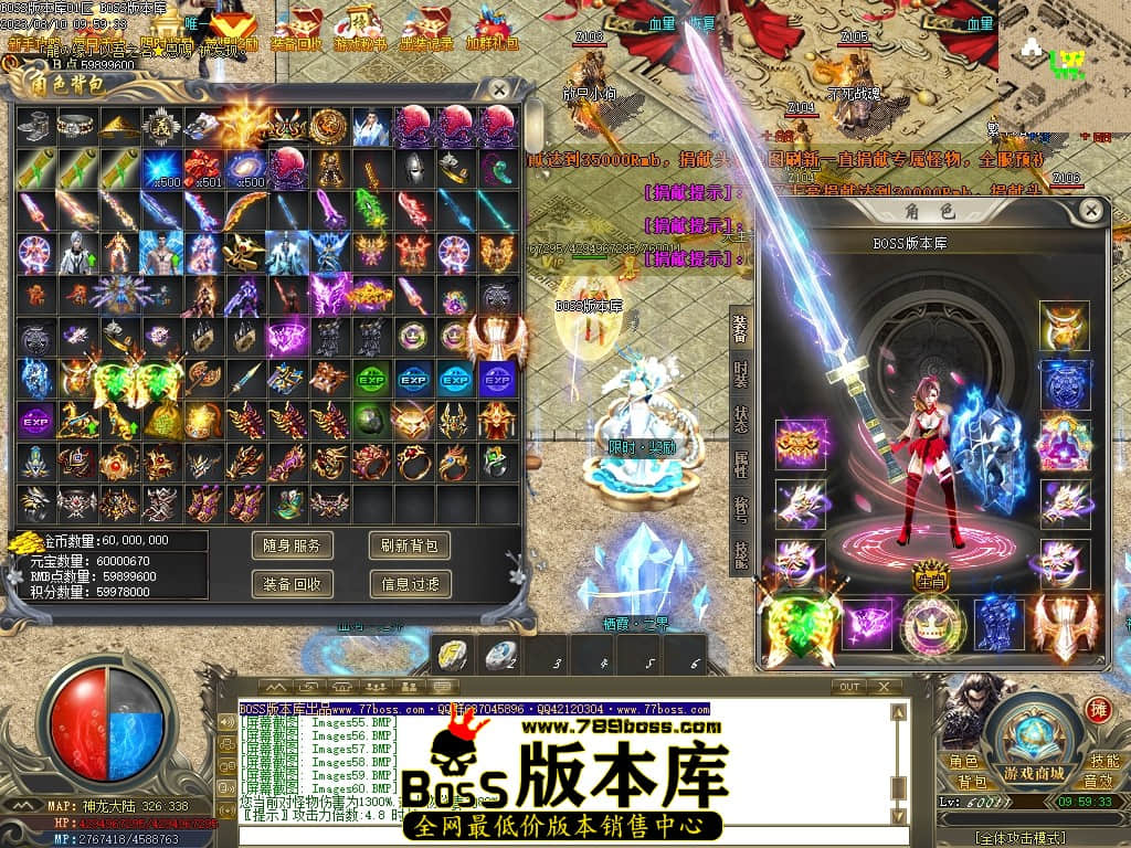 Images61压缩后.JPG