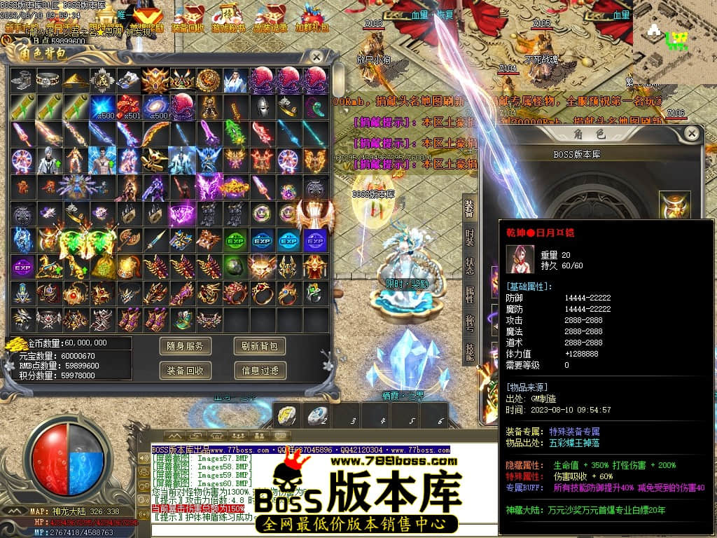Images63压缩后.JPG