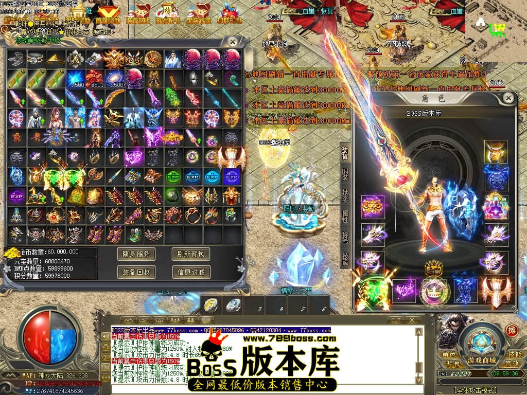 Images64压缩后.JPG
