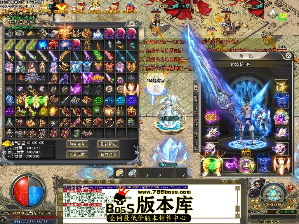 Images67压缩后.JPG