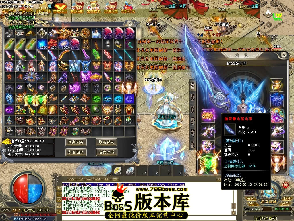 Images68压缩后.JPG