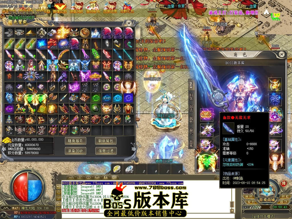 Images71压缩后.JPG