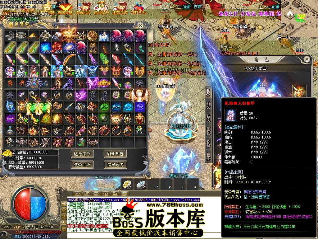Images72压缩后.JPG