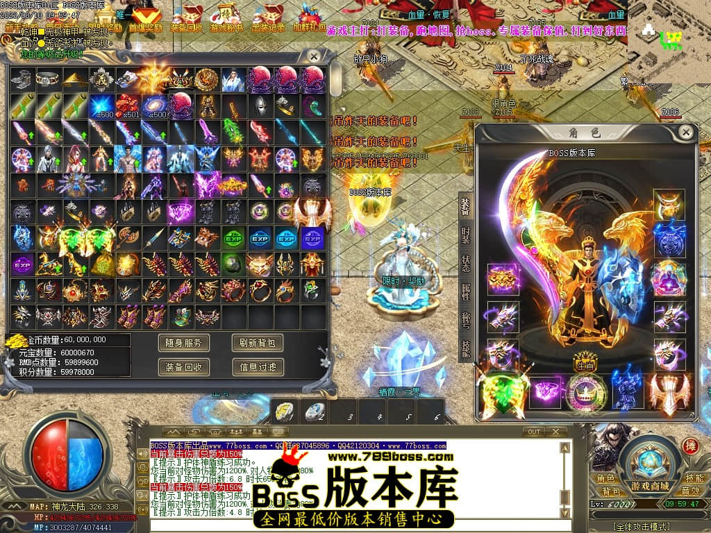 Images73压缩后.JPG