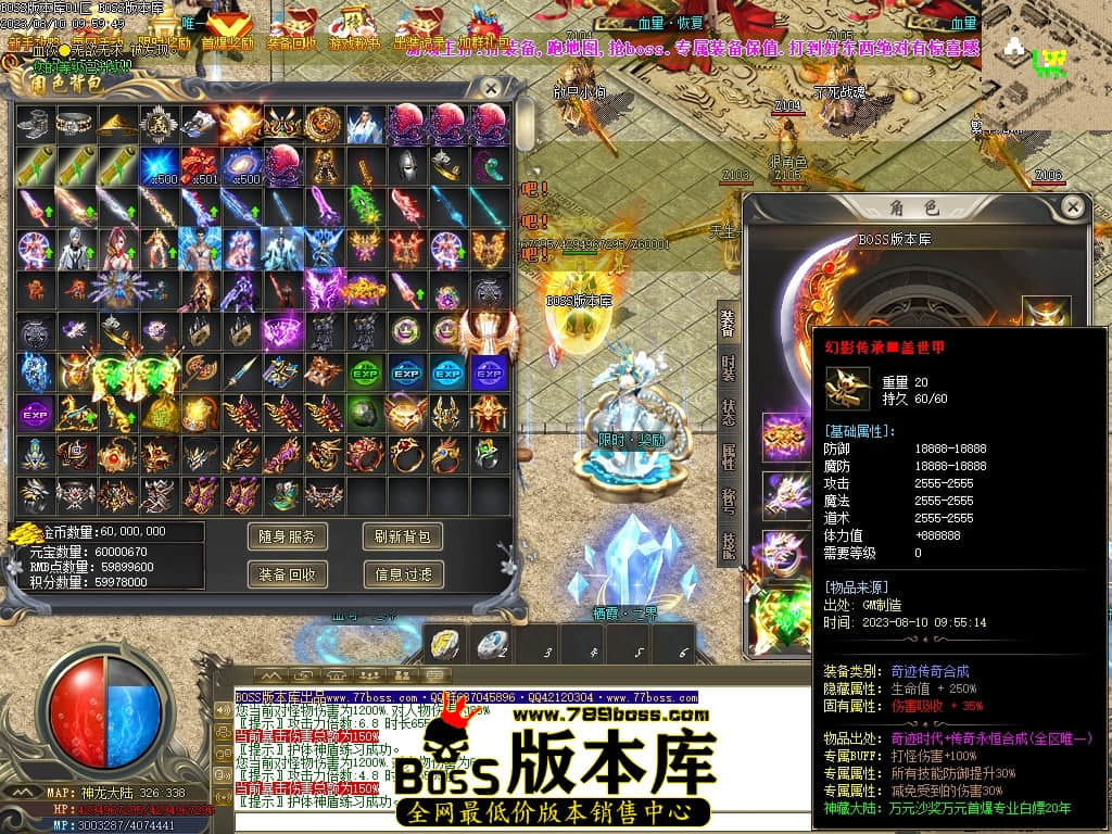 Images75压缩后.JPG