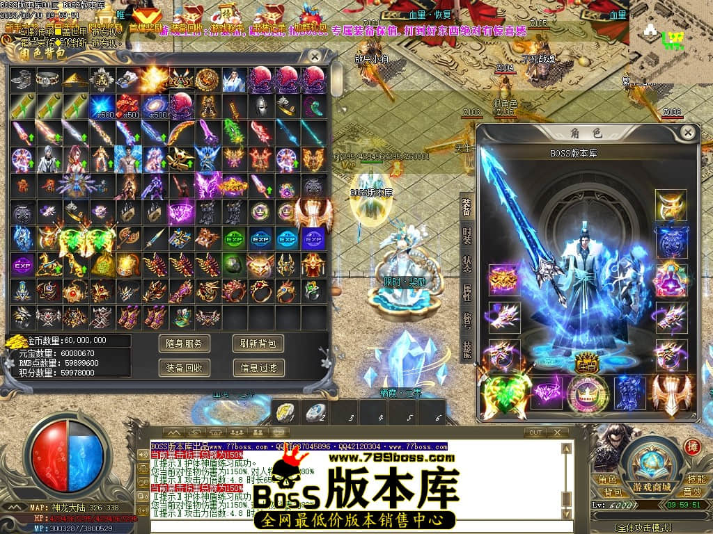 Images76压缩后.JPG