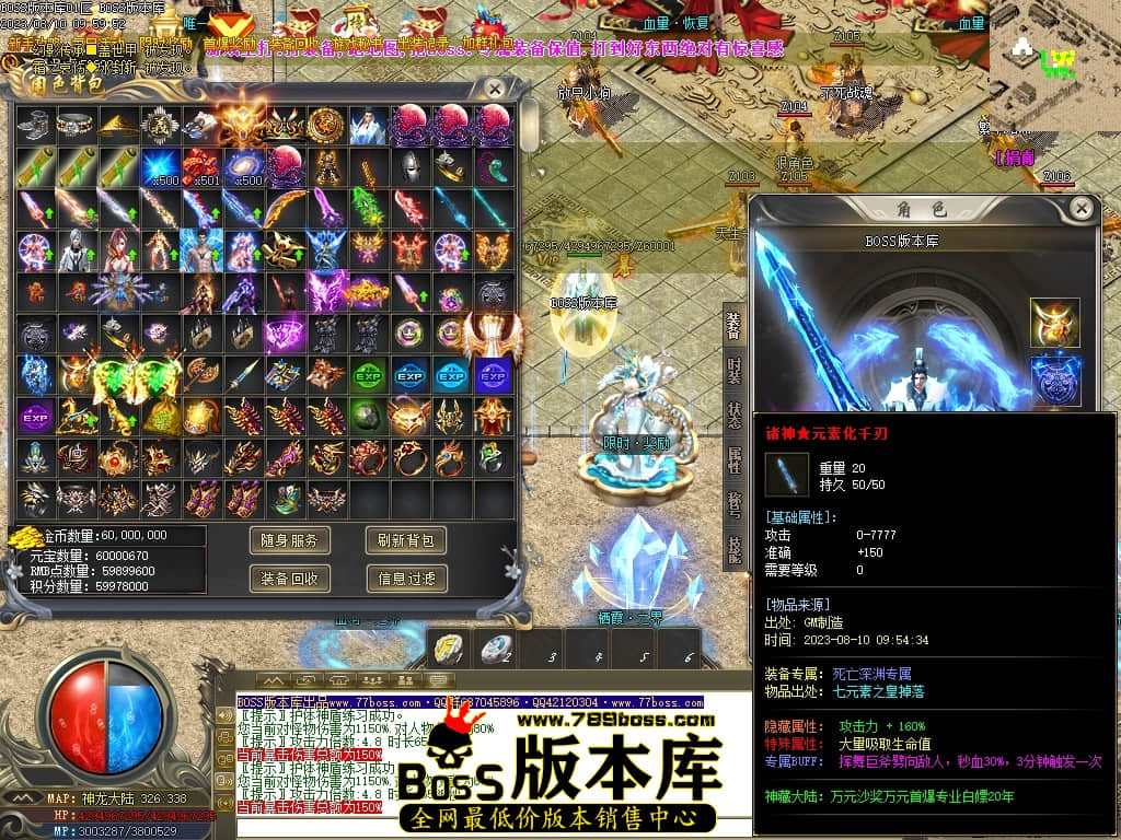Images77压缩后.JPG