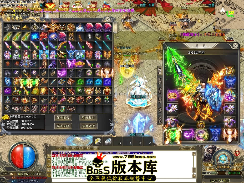 Images79压缩后.JPG