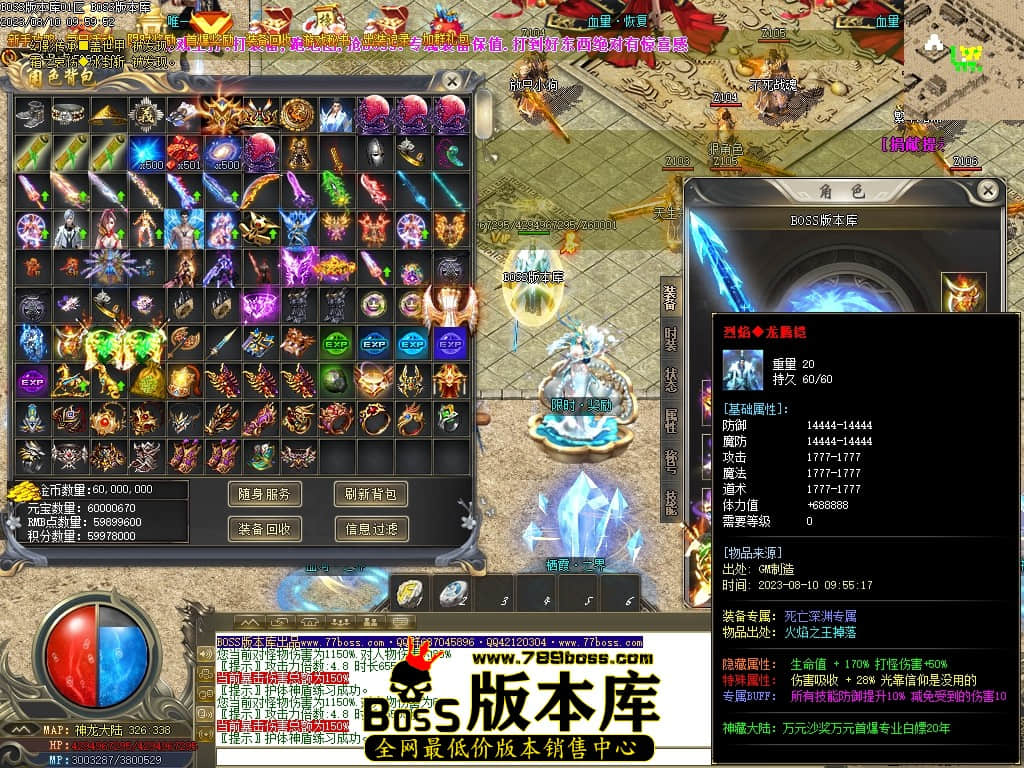 Images78压缩后.JPG