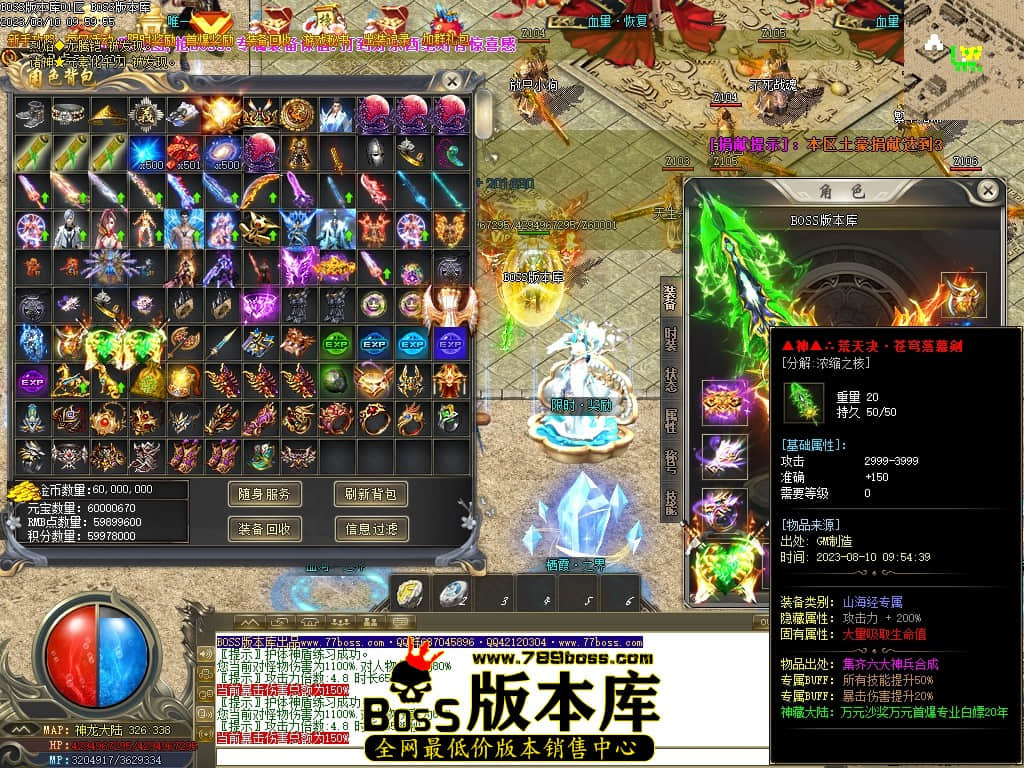 Images80压缩后.JPG