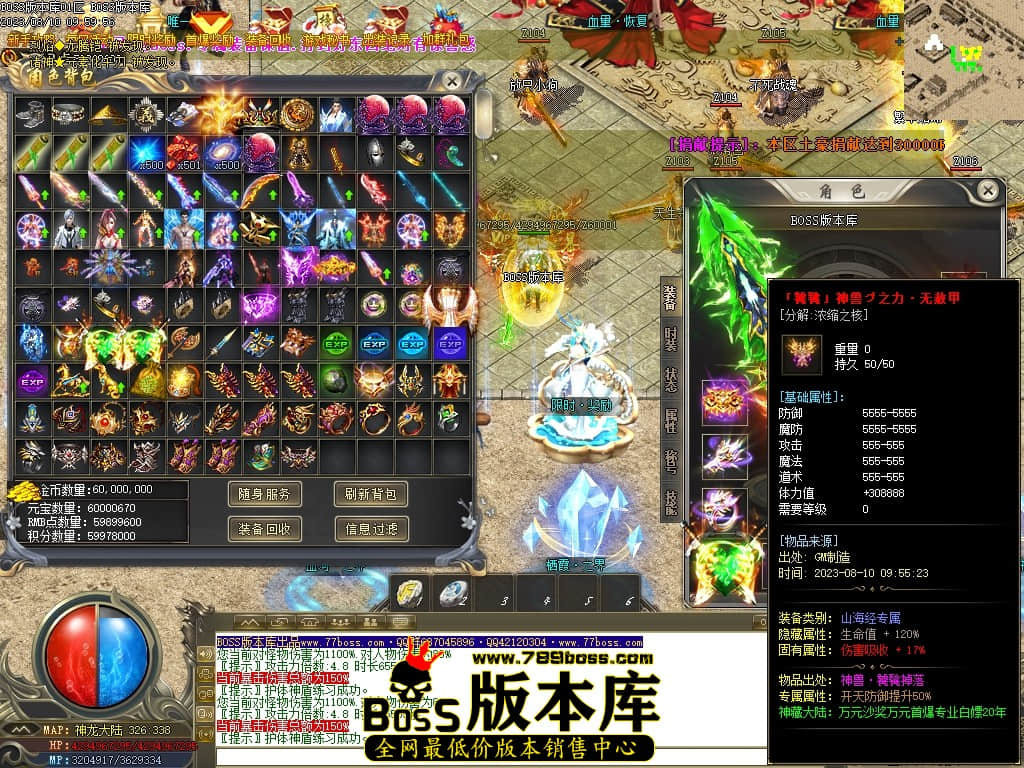 Images81压缩后.JPG