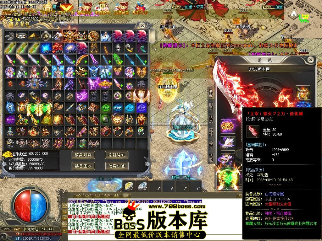 Images83压缩后.JPG