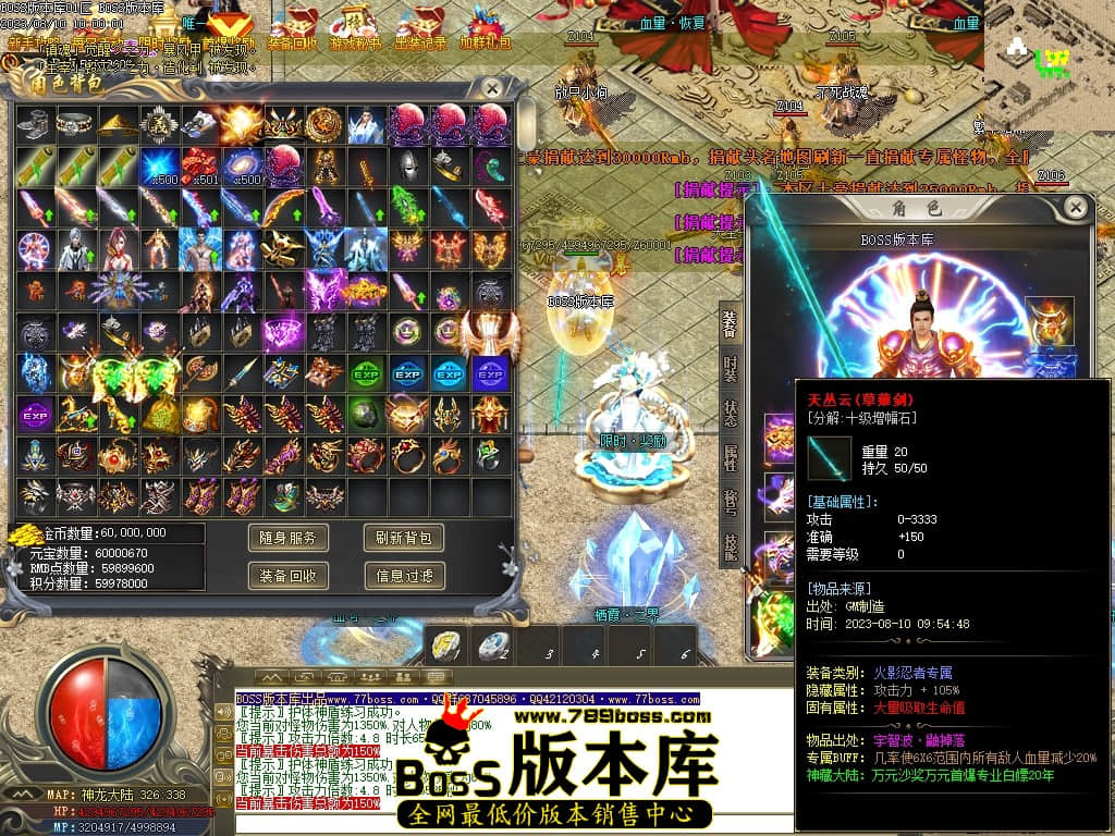 Images86压缩后.JPG