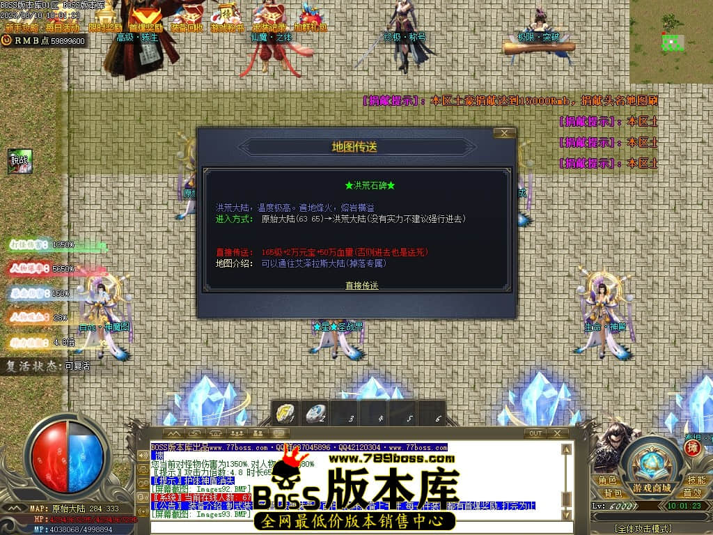 Images100压缩后.JPG