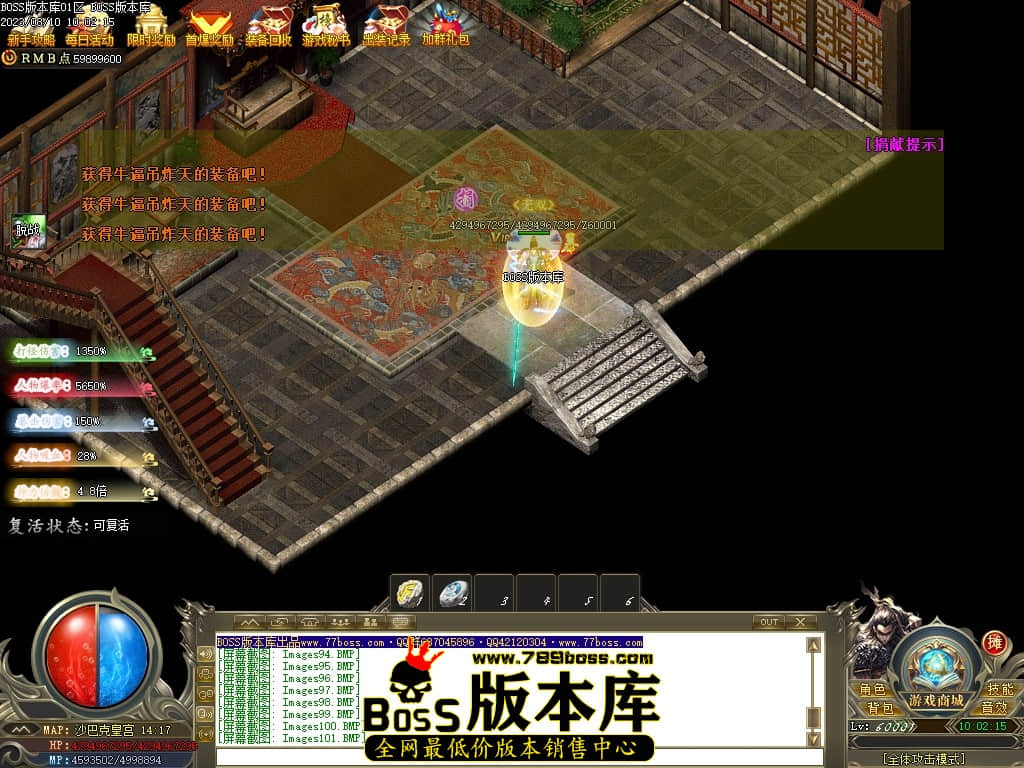 Images103压缩后.JPG
