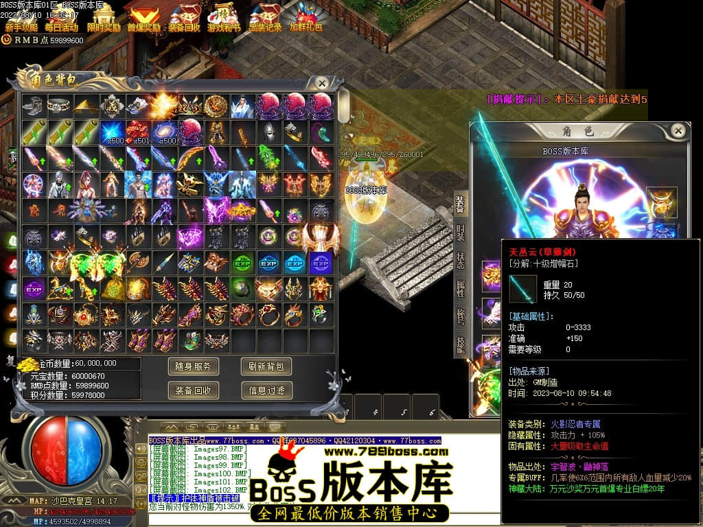 Images106压缩后.JPG