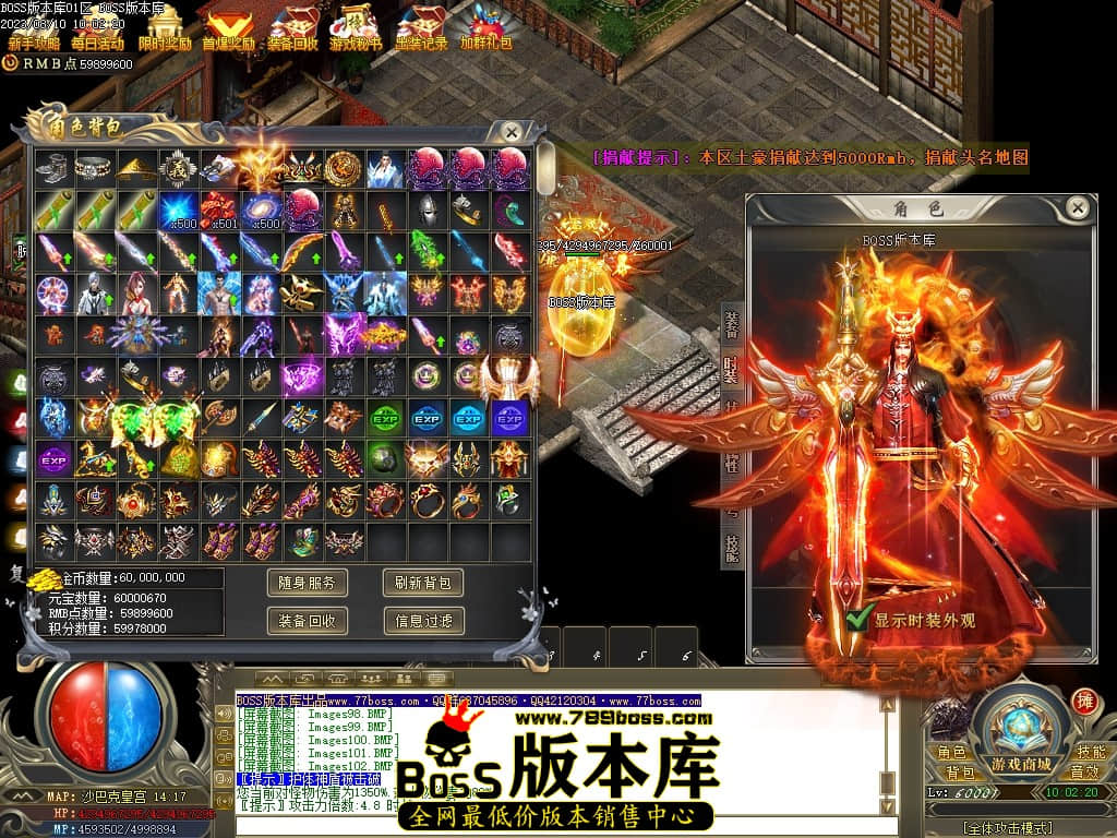 Images107压缩后.JPG