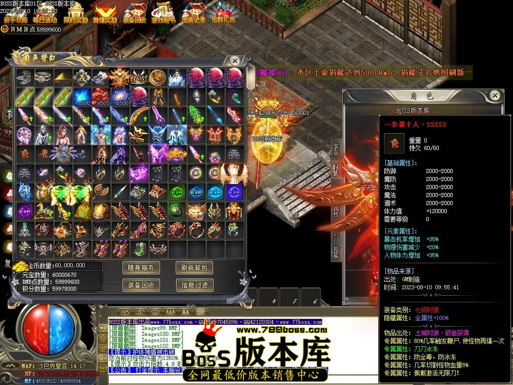 Images108压缩后.JPG