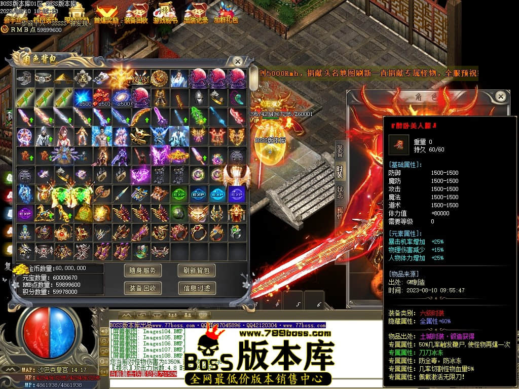Images110压缩后.JPG