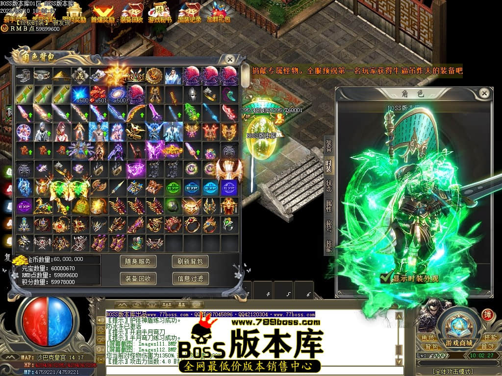 Images113压缩后.JPG
