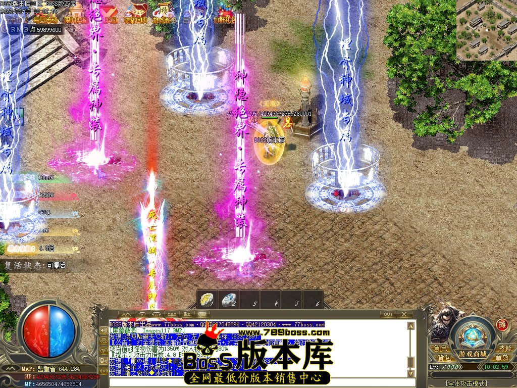 Images118压缩后.JPG