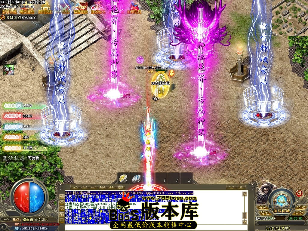 Images119压缩后.JPG