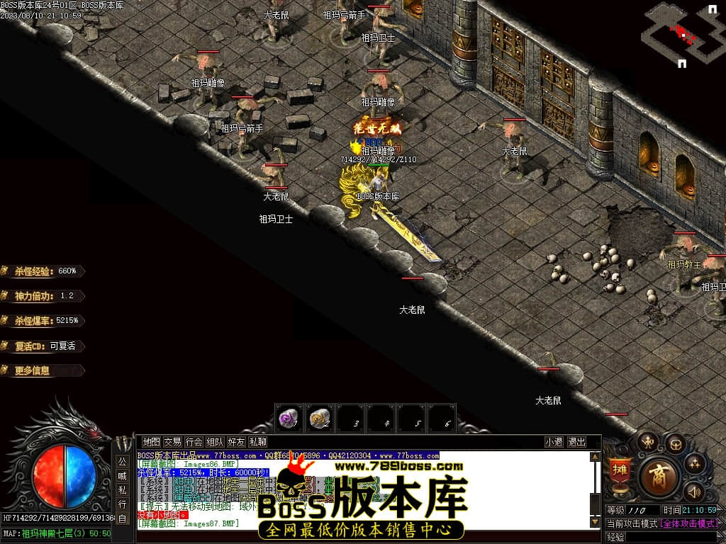 Images88压缩后.JPG