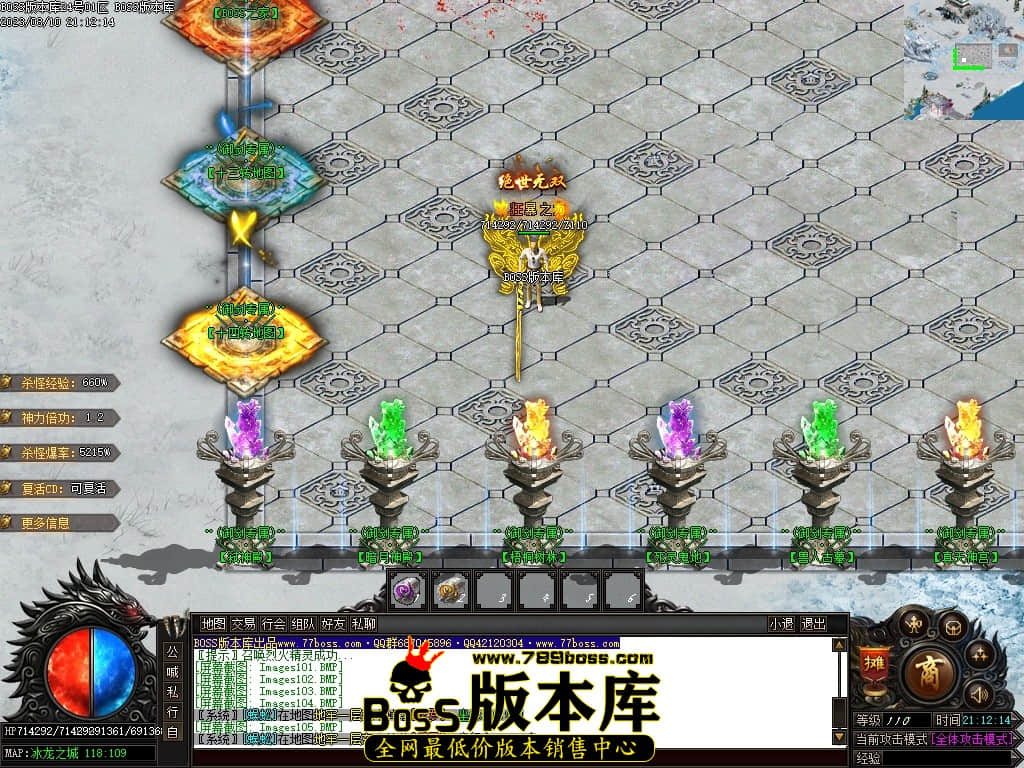 Images106压缩后.JPG