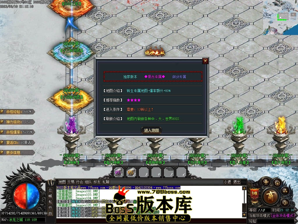 Images108压缩后.JPG