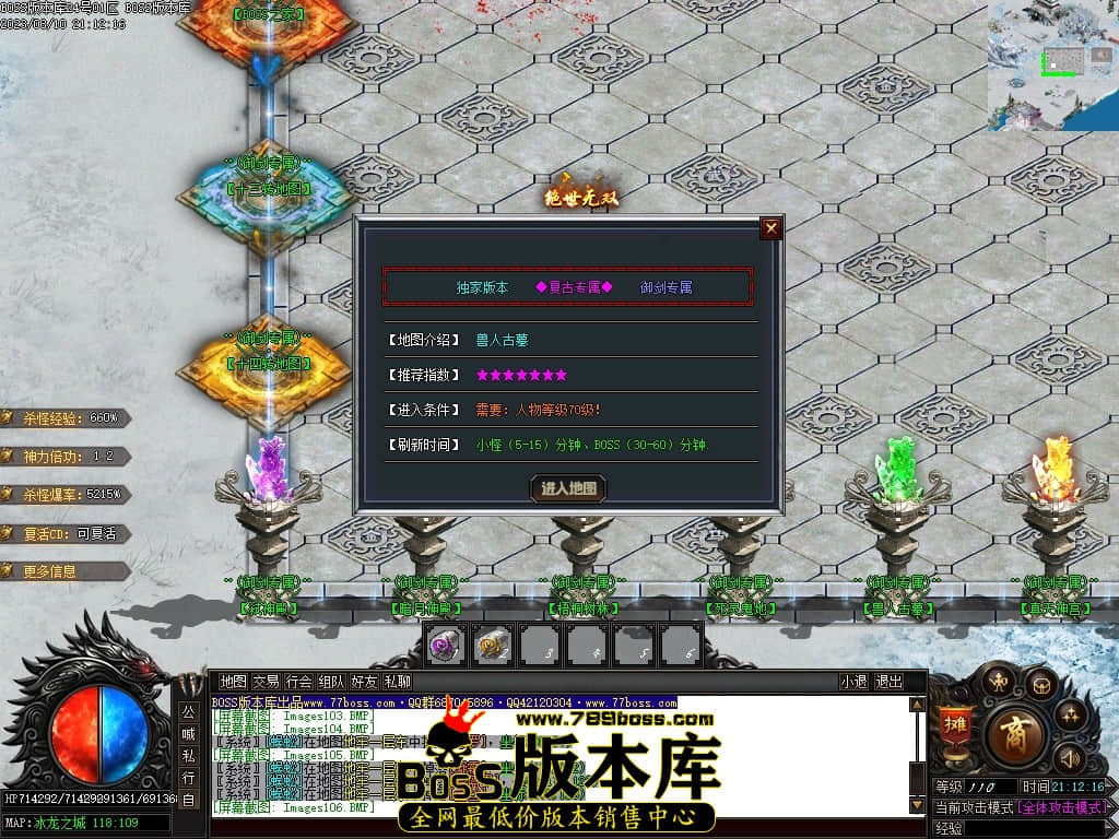 Images109压缩后.JPG