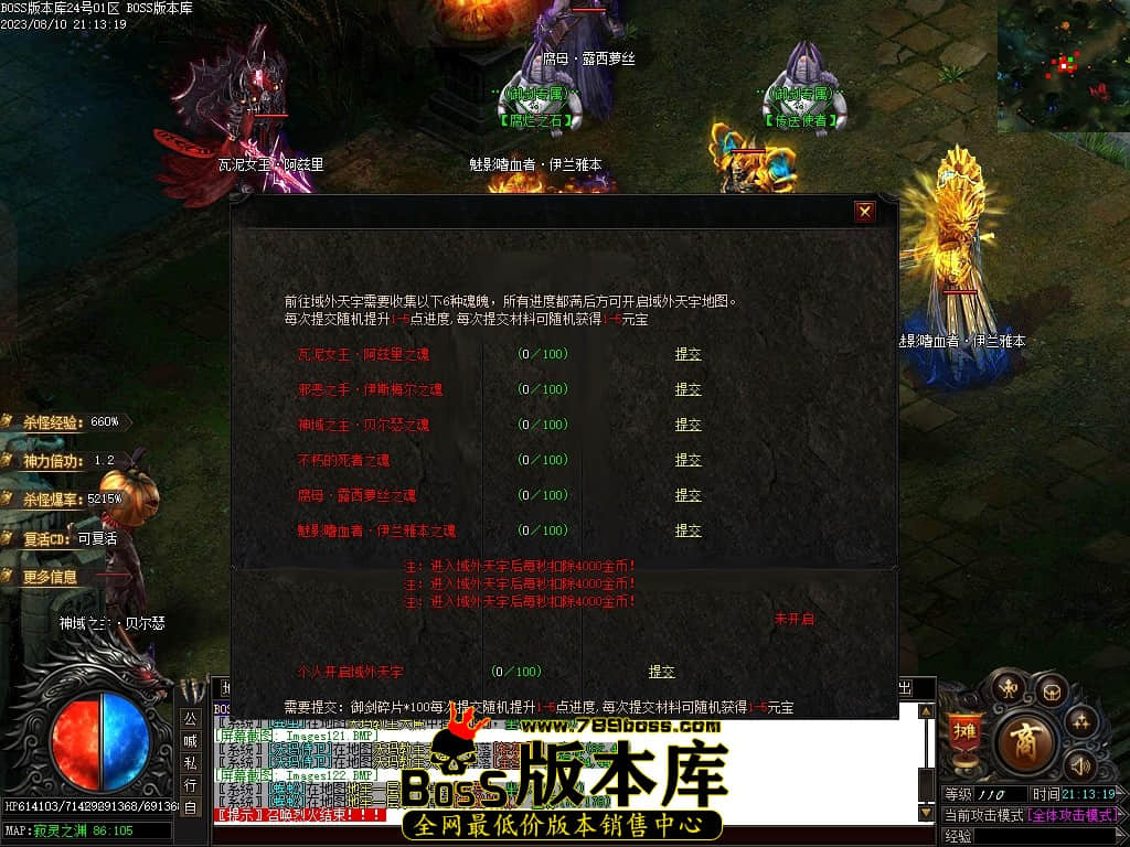 Images124压缩后.JPG