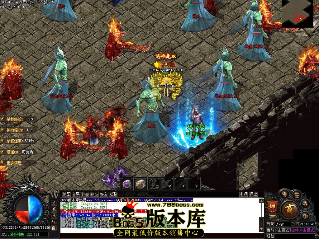 Images125压缩后.JPG