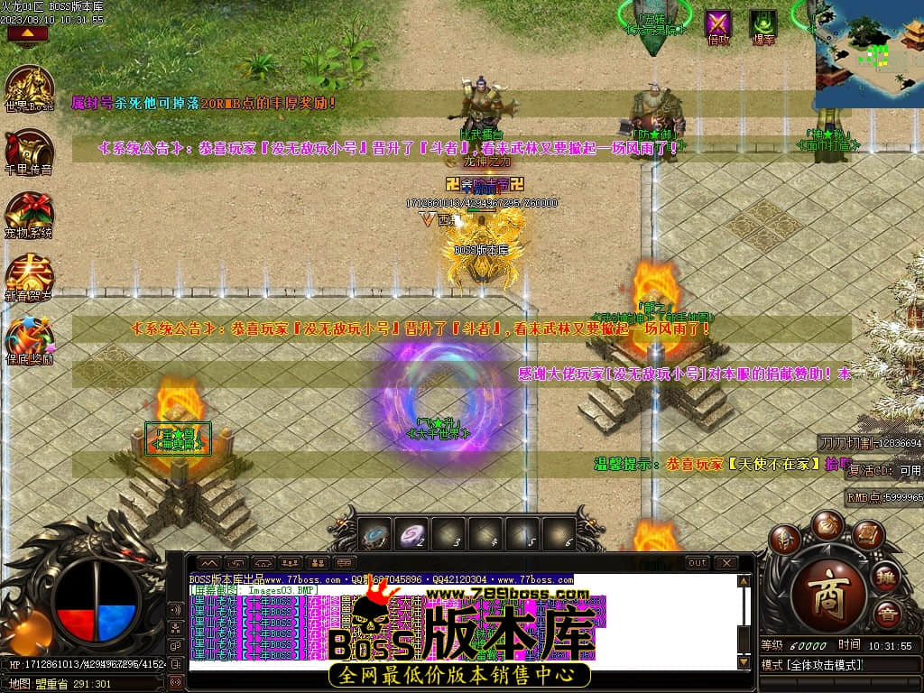 Images04压缩后.JPG