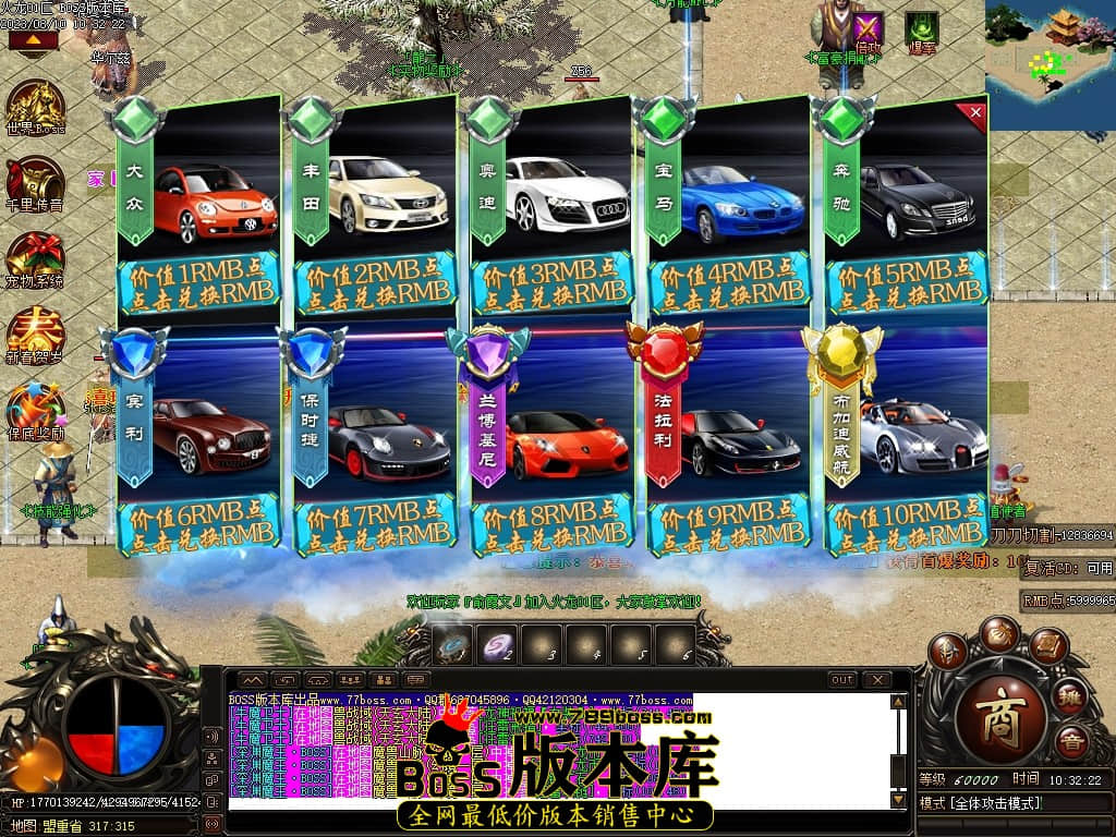 Images18压缩后.JPG