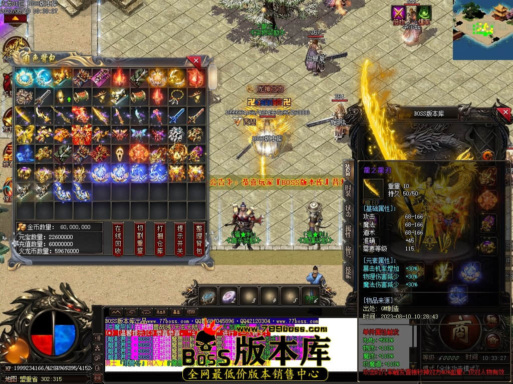 Images51压缩后.JPG